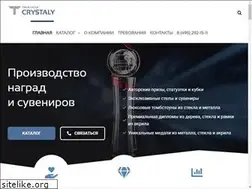 Sites similar to crystaly.ru