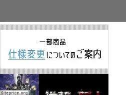 Sites similar to crysto.jp