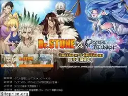 Sites similar to cryuni.com