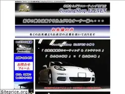 Sites similar to cs-11.com