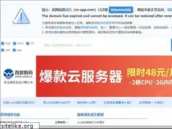 Sites similar to cs-app.com