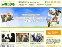 Sites similar to cs-apple.jp