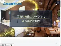 Sites similar to cs-ask.co.jp