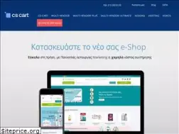 Sites similar to cs-cart.gr