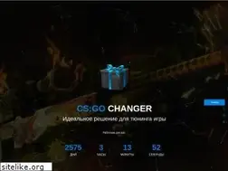 Sites similar to cs-changer.ru