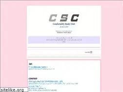 Sites similar to cs-club.com