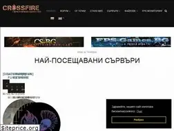 Sites similar to cs-crossfire.com