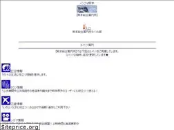 Sites similar to cs-cs.jp