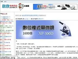 Sites similar to cs-dolphin.com