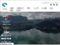 Sites similar to cs-field.co.jp