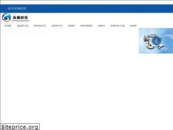 Sites similar to cs-forging.com