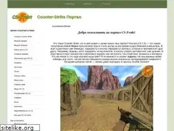 Sites similar to cs-frukt.ru