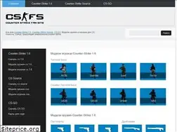 Sites similar to cs-fs.ru