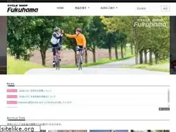 Sites similar to cs-fukuhama.com