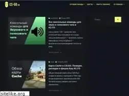 Sites similar to cs-go.ru