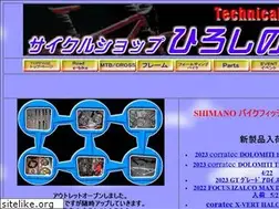 Sites similar to cs-h-shop.com