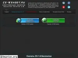 Sites similar to cs-headshoot.ru