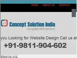 Sites similar to cs-india.net