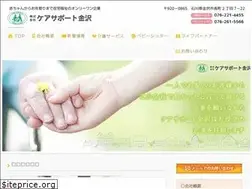 Sites similar to cs-kanazawa.com