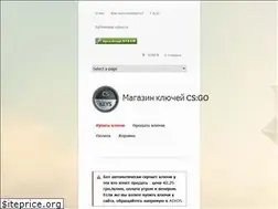 Sites similar to cs-keys.com