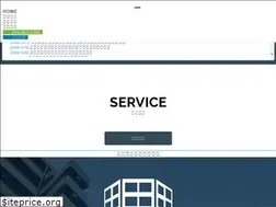 Sites similar to cs-kk.jp