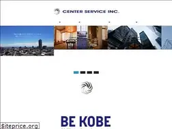 Sites similar to cs-kobe.jp