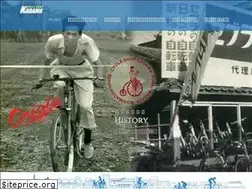 Sites similar to cs-kodama.com