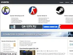 Sites similar to cs-kontra.ru