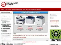 Sites similar to cs-kst.kz