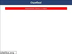 Sites similar to cs-logs.ru