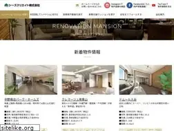 Sites similar to cs-mansion.net