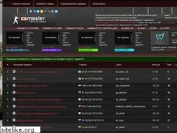 Sites similar to cs-master.ru