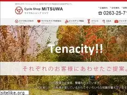 Sites similar to cs-mitsuwa.com