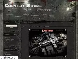 Sites similar to cs-mod.at.ua
