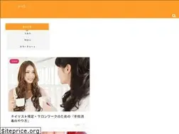 Sites similar to cs-nail.com