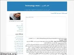 Sites similar to cs-net.blogfa.com