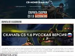 Sites similar to cs-nonsteam.ru