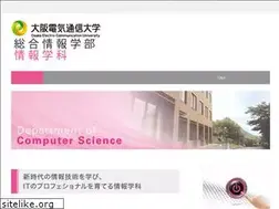 Sites similar to cs-oecu.jp
