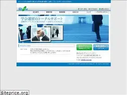 Sites similar to cs-oto.com