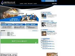 Sites similar to cs-p.net