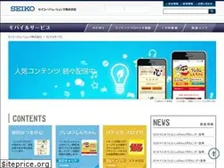Sites similar to cs-plaza.com