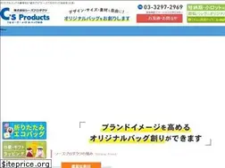 Sites similar to cs-pro.net