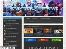 Sites similar to cs-sborki.net