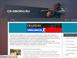 Sites similar to cs-sborki.ru