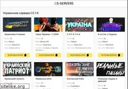 Sites similar to cs-servers.in.ua