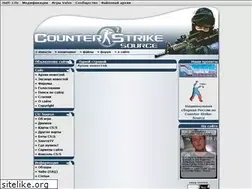 Sites similar to cs-source.ru
