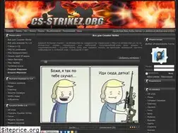 Sites similar to cs-strikez.org