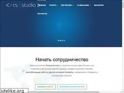 Sites similar to cs-studio.com.ua