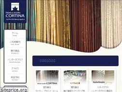 Sites similar to cs-style.co.jp
