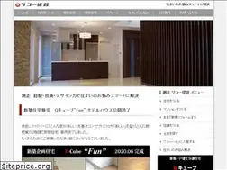 Sites similar to cs-wako.com